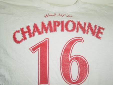 les wac 16 chamionne marocains
